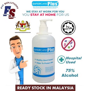 *READY STOCKS RAYA PROMO* HALAL 75% ALCOHOL 500ML Safercare Plus Sanitizer Hand Sanitiser Anti Bacterial Hospital Use
