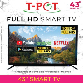 43 INCH DIGITAL SMART TV (FULL HD LED) (NEW)