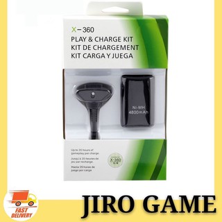 XBOX 360 Play and Charge Kit - Ni MN 4800mAH
