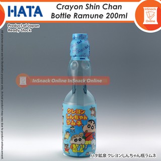 Hata Crayon Shin Chan Bottle Ramune 200ml