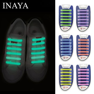 🔥MalayReadyStock🇲🇾INAYA Creative Arrow Type Lazy Shoelaces Luminous Silicone Shoelace Lazy Laces| Tali Kasut_NV00004