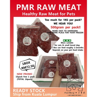 500G Cats Raw meat barf PMR! Dogs raw meat!!Freeze Minced Lamb Minced Beef Raw!宠物生肉!牛肉碎羊肉碎!