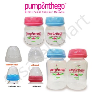 POTG PUMP ON THE GO BREAST MILK STORAGE BOTTLE & DRYING RACK