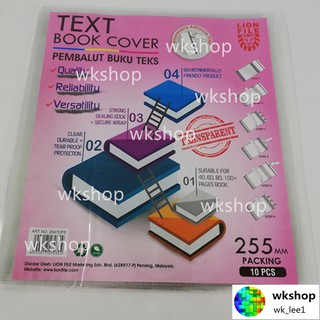 Clear Book Cover Pembalut Buku Teks 255mm (10sheets/pkt) Text Book Covers
