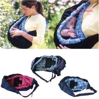 Comfort Baby Cradle Newborn Pouch Ring Sling Carrier Bag