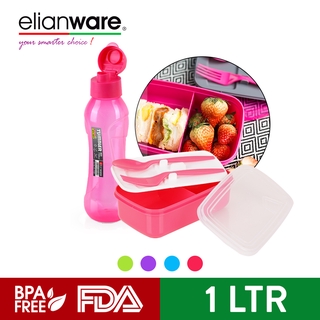 Elianware Convenient 1.3 Ltr Lunch Box Container with Fork & Spoon FREE 1 Ltr BPA Free Water Tumbler