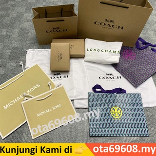 Coach MK TB Accessories Paperbag Dustbag Box (bundle with other bag purchase together only)