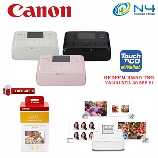 Canon CP1300 Selphy Printer With RP108 Film [Redeem Online RM50 TNG] (Canon Original Warranty)