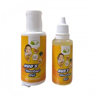 Minyak Hud | Hud's Herbal Oil By Bidan Liza