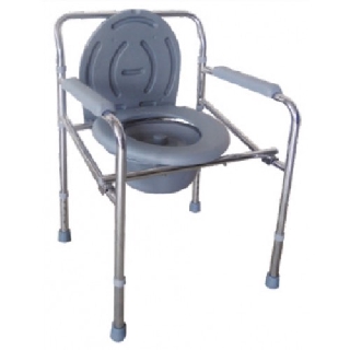 Commode Chair Without Wheel Adjustable Height Foldable Toilet Chair (FREE BUCKET)