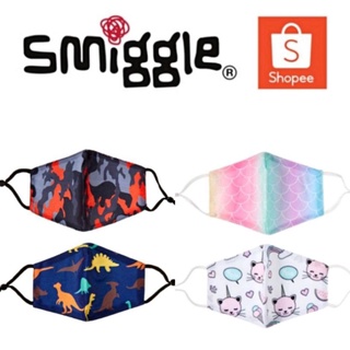 Smiggle Latest Cloth Face Mask For Kids 🔥