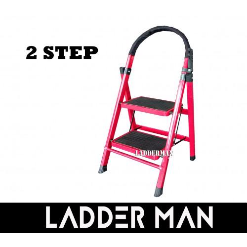2 Step Medium Duty Foldable Steel Ladder With Hand Grip