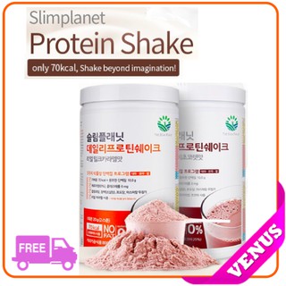 🔥RM134 apply voucher, ask seller🔥 Korea Slimplanet Diet Protein Shake 800g