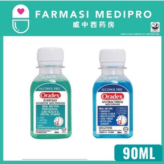 Oradex Antibacterial | Everyday Antiseptic Mouthwash 90ml （Farmasi Medipro）