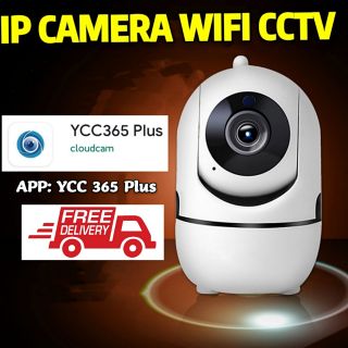 IP Camera Wireless Smart WiFi Audio CCTV