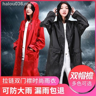 ∈ↂ[baoding city sell] fashion extended raincoat adult han edition single men and women riding on foot outdoors travel thickening poncho long windbreaker