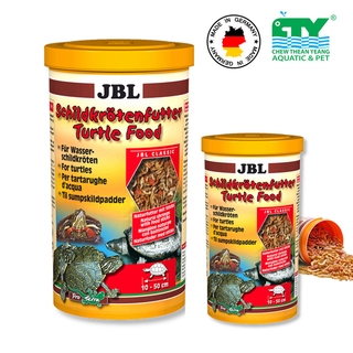 JBL TURTLE FOOD 10CM – 50CM