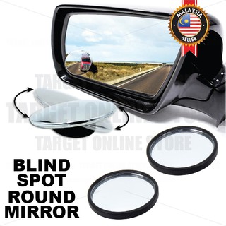 Universal Car Blind Spot Round Mirrors 360 Rotate Adjustable Rear View/Cermin Bulat Titik Buta