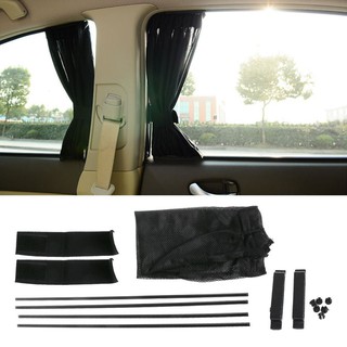 Universal Mesh Interlock VIP Car Window Curtain Sunshade Visor