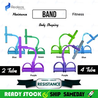 Realeos Pedal Resistance Band Fitness Leg Pull Rope R589