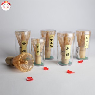 ✂GT⁂ Bamboo Tea Whisk Matcha Point Green Tea Powder Appliance Matching Tool (1)