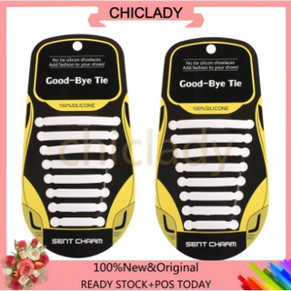 🌸Chiclady🌸16 Pcs Elastic Non-tie Shoeslace Lazy Silicone T-type Shoe Lace for Men Women