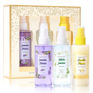 Body & Earth Body Mist Gift Set Mother's Day Gifts Shimmer Minyak Wangi Perfume for Women Fragrance Mist (100ml*3)