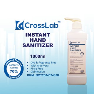 Hand Sanitizer Gel 1.0L, 70% Alcohol, Gel, Anti-Bacterial Kill 99.9% Germs