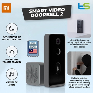 Xiaomi Mijia Smart Video Doorbell 2 1080P HD Infrared Night Vision Two-Way Intercom Video Doorbell