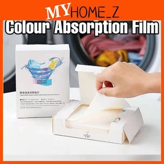 MYHZ_24pcs Anti-String Dyeing Laundry Paper 防串染色母片/洗衣吸色纸 Fabric Color Absorb Film
