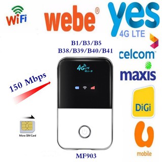 4G LTE Wifi Router 150Mbps Modem FDD TDD Broadband Wireless Hotspots
