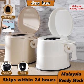 Ready stock！Portable Toilet For Adult Camping Elderly Toilet/Mobile Toilet/Car Toilet/Kerusi Tandas Non-slip