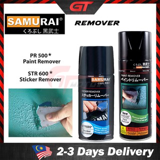 GTmotor Samurai Paint Remover PR500 Sticker Remover STR600 Aerosol Motor Spray Penghilang Calar