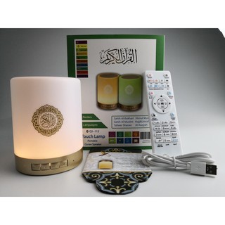 Quran Speaker Table Lamp Bluetooth MP3 Radio FM Speaker Lampu Zikir Ruqyah Quran