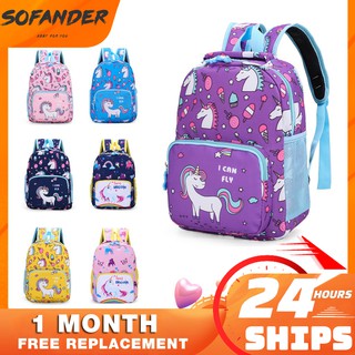 Ready Begsekolah Kid's School Bag Pony Unicorn Kid's Character Backpack School Bag Unicorn Bag Begs Birthday Gif (1)