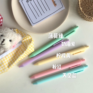 Simple Candy Color Creative Stationery Gel Pen