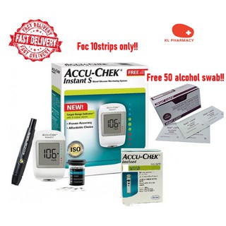 Accu Chek Instant S Blood Glucose Meter+10 test strips+10 lancets- accuchek